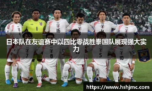 OETY欧亿体育官网