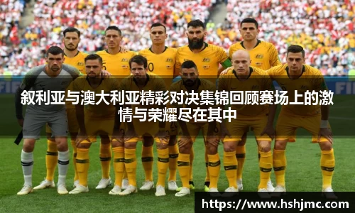 OETY欧亿体育官网
