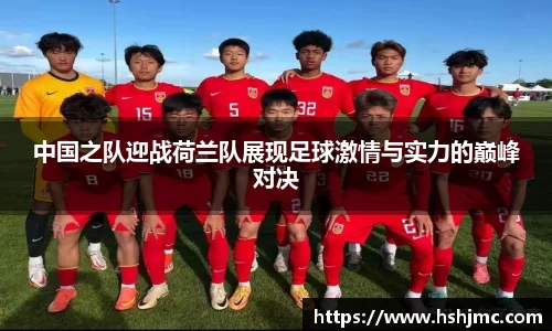 OETY欧亿体育官网